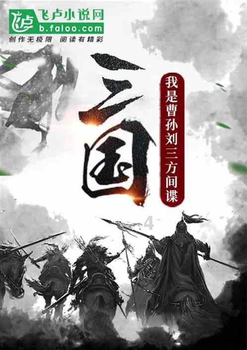 智造知识,畅享互问-乔迁之喜转了200后面转300怎么说?有问必答平台